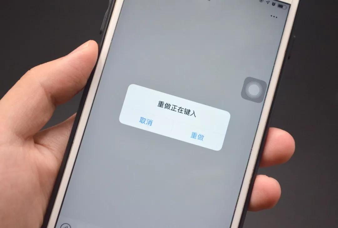 手机键盘原来还可以这么玩,手机上的键盘有哪些隐藏的功能