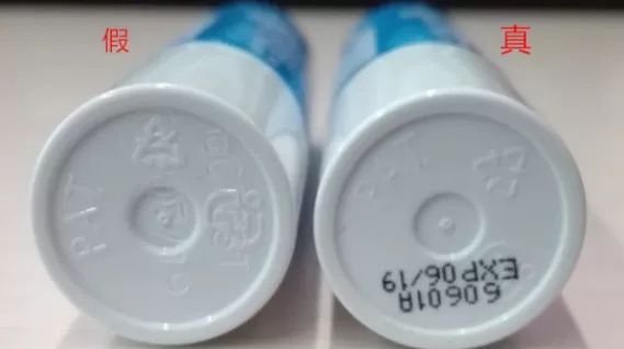 如何知道代购化妆品的真假,代购化妆品鉴别真伪