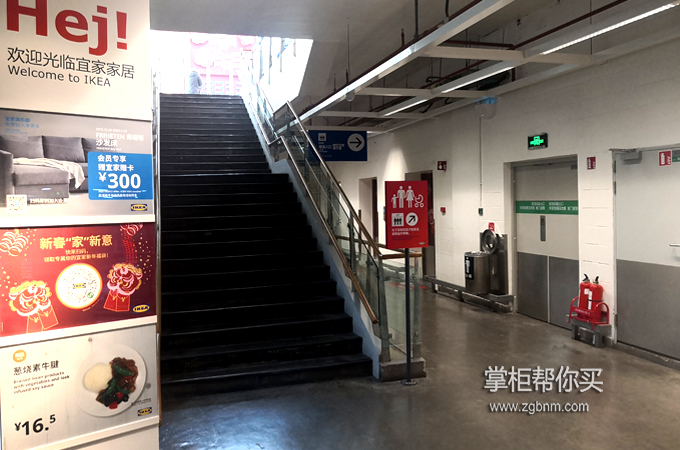 宜家奈斯顿和哈玛维单人床产品使用评测