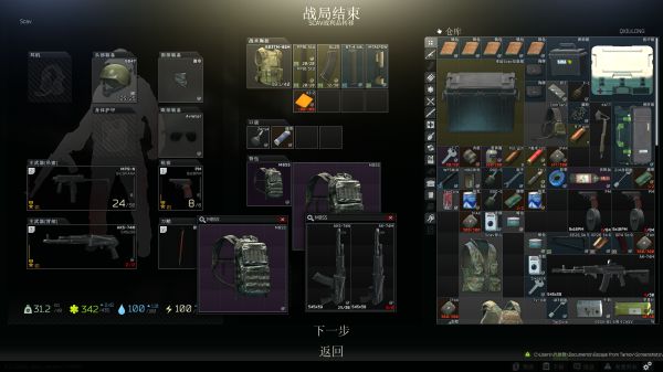 不断推陈出新的FPS玩法，还有什么枪战玩法可能出现在手游当中？