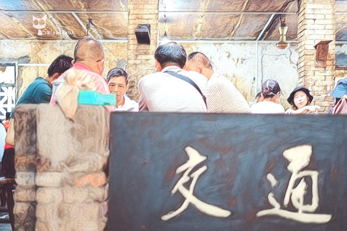 藏于山隐于巷，重庆日夜里的另一番江湖