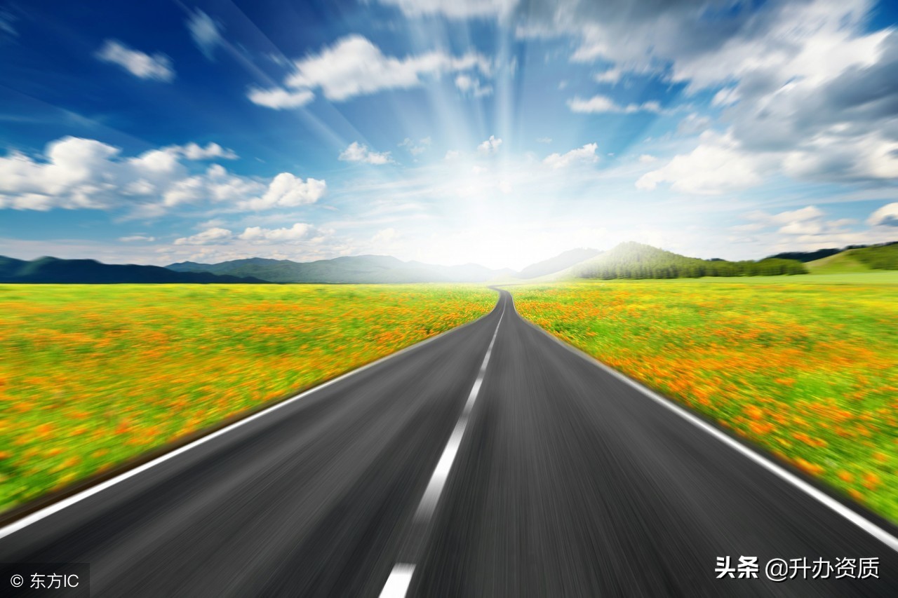 市政设计乙级资质代办流程,市政行业乙级设计资质承接的范围