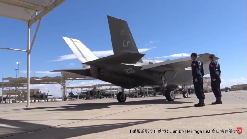 第4157回：天空之王隐形战机，超视距机动苏五七