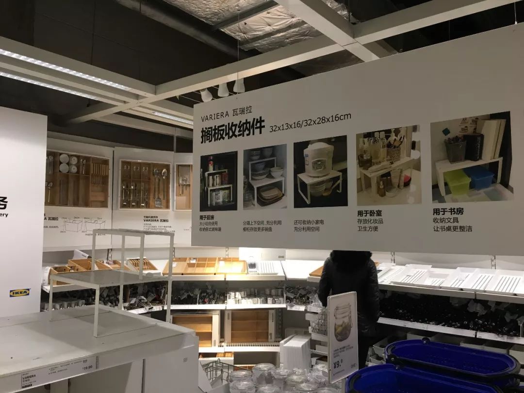 2020年宜家必买的20件好物,逛宜家必打卡