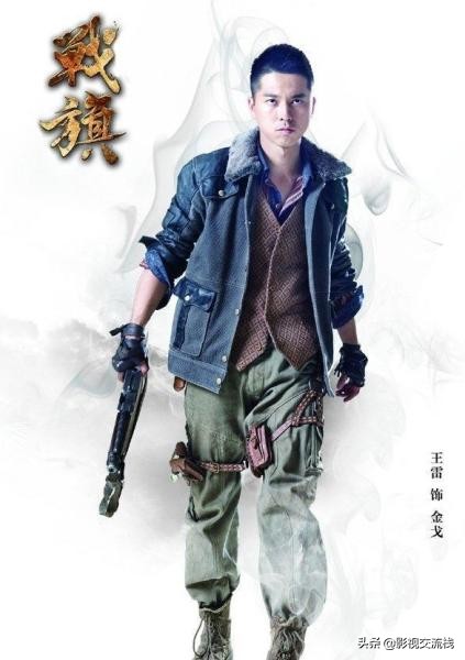 毛卫宁导演的电视剧,导演毛卫宁最好的作品