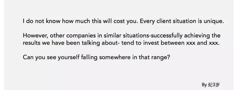 客户嫌报价高的万能话术,客户说价格高应对话术