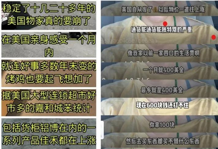 会战兵力八十万对六十万优势,会战的兵力是80万对60万