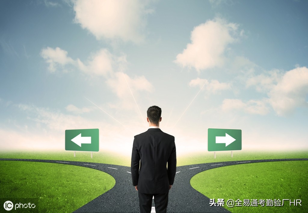 客户审厂要参观仓库合理吗,工厂如何选择考勤机