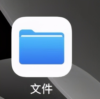 苹果手机如何传输文件到电脑,苹果无线传输文件到电脑