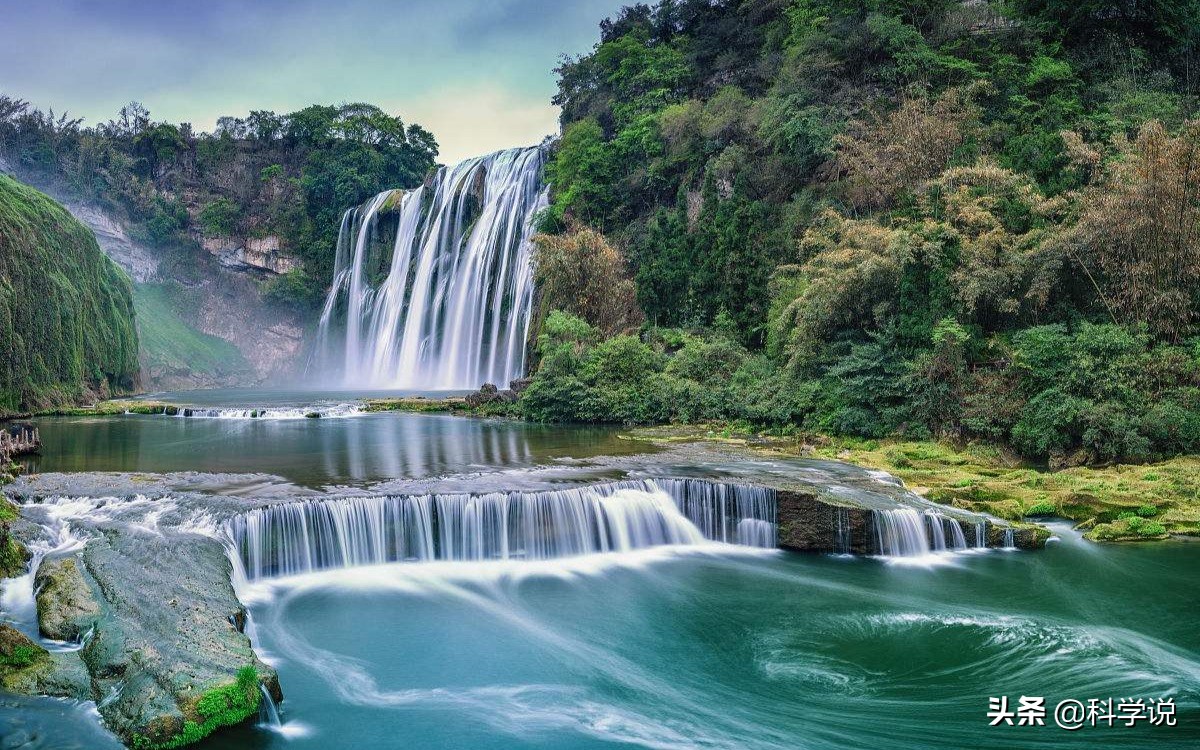 黄果树瀑布是世界著名的瀑布之一,美丽的黄果树瀑布是怎样形成的
