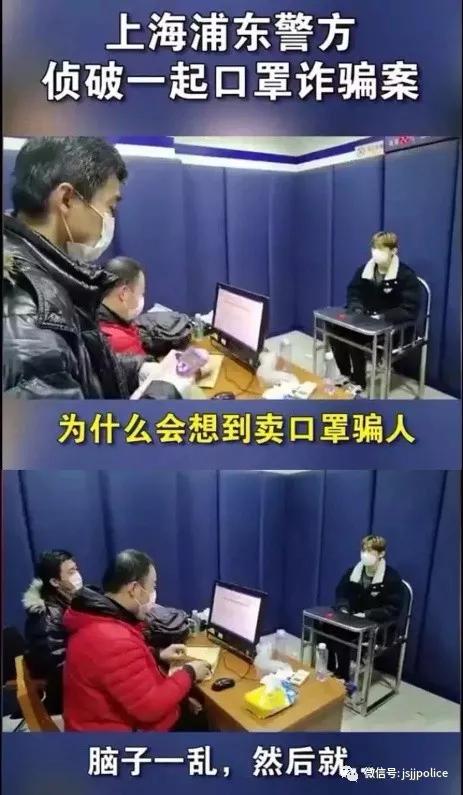 中国口罩商,全球口罩商