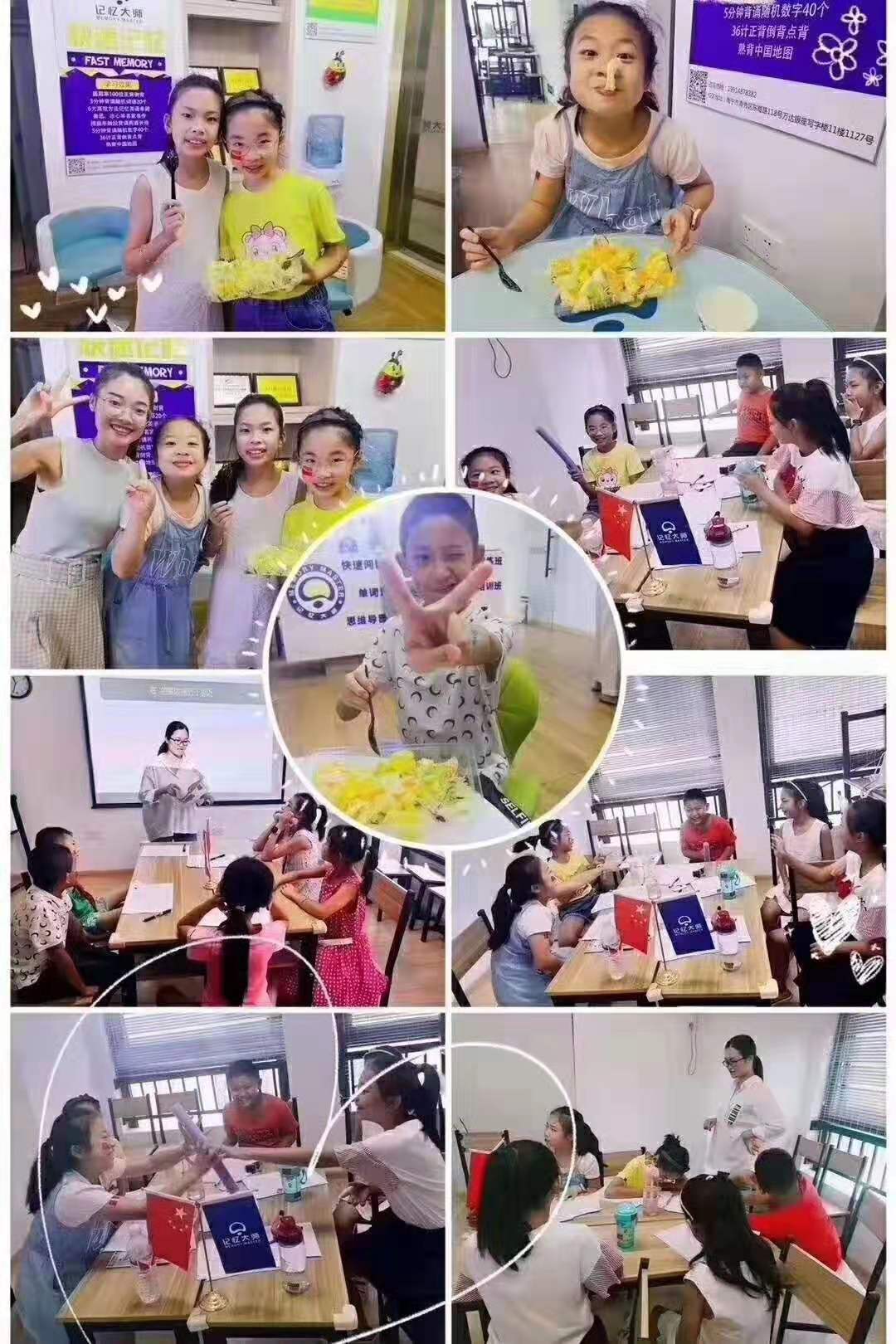 什么是全脑脑力开发,七田阳光全脑教育有用吗