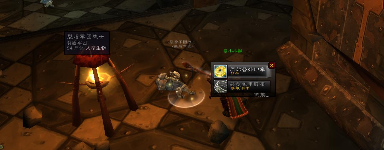 魔兽世界怀旧服黑石任务大全,魔兽世界怀旧服黑石塔