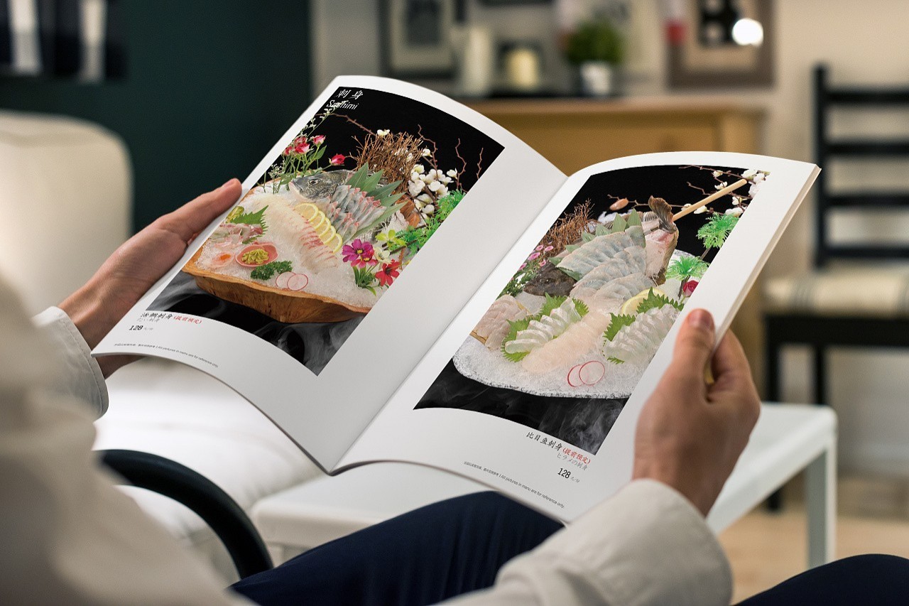 高瑞思享包装设计元素的提取方法,餐饮画册设计教程