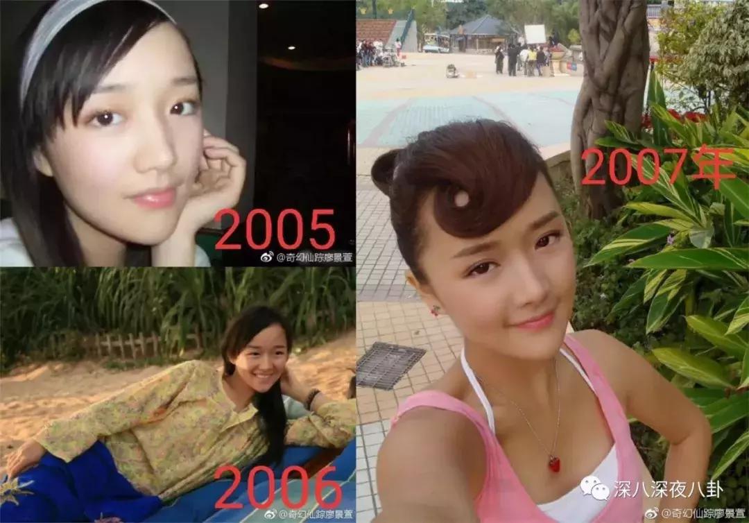 因为“雨女无瓜”这个梗，萧敬腾也被带上了热搜，