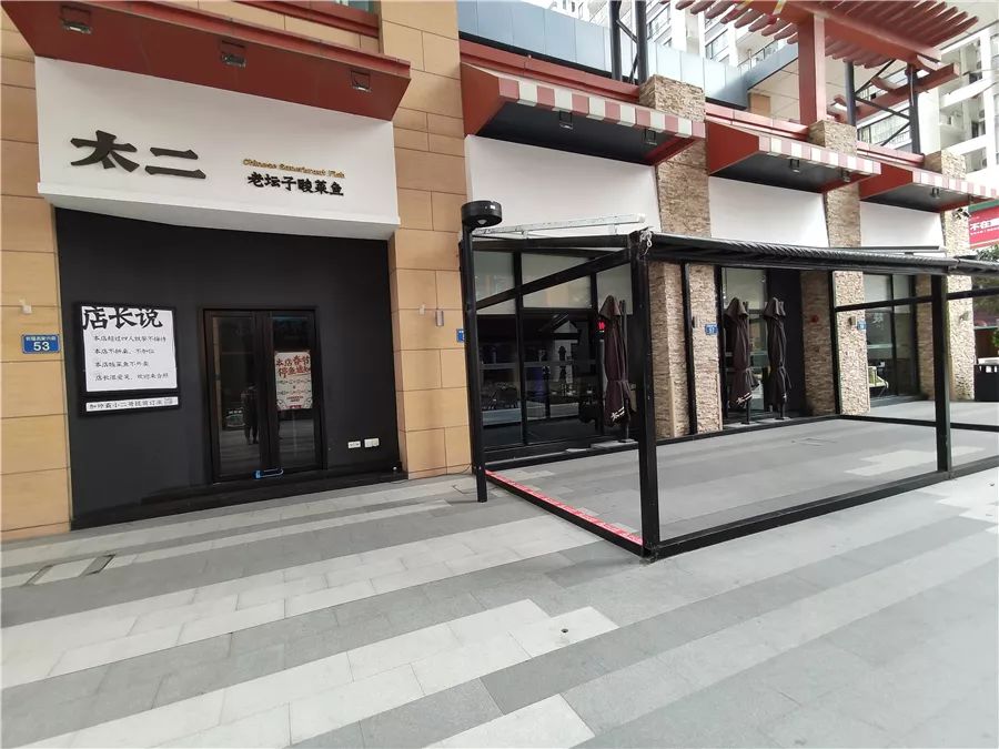 番禺区祈福缤纷世界图片,广州市番禺区祈福缤纷世界