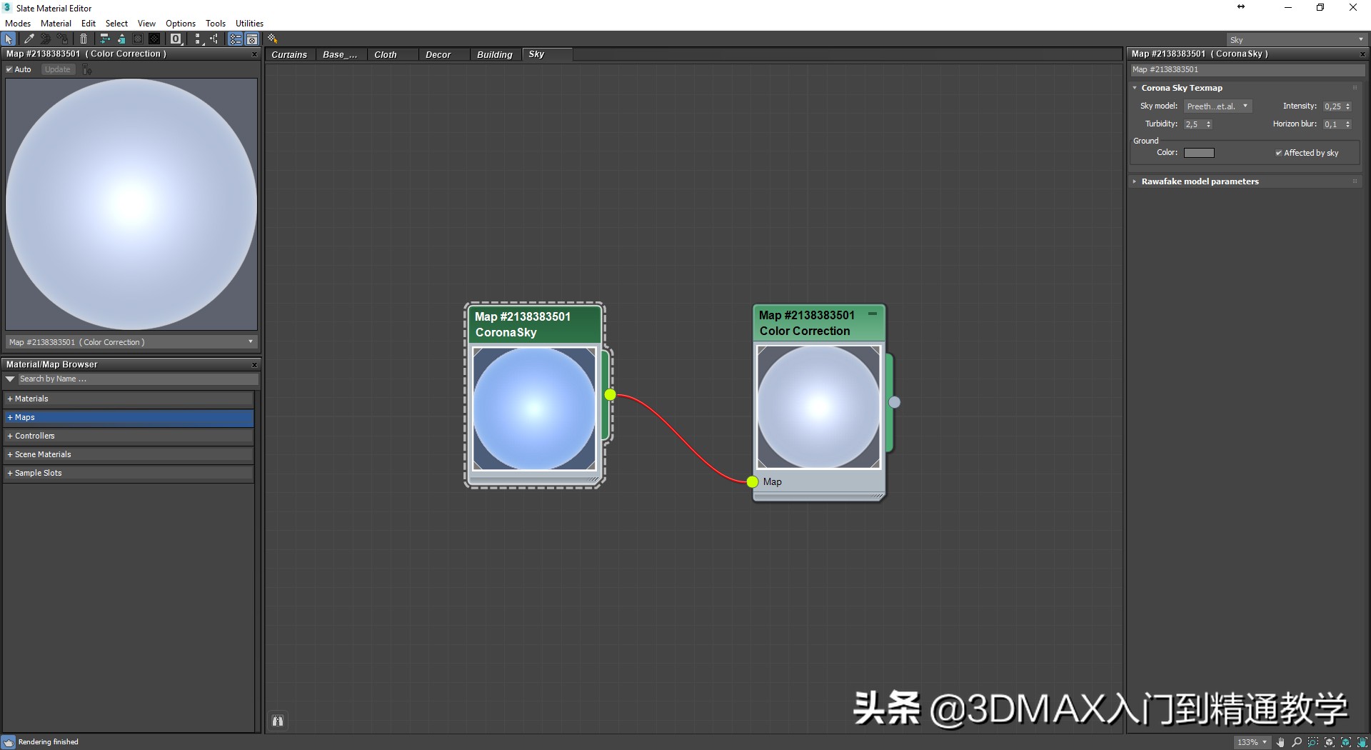 耗时247天拍摄56个民族服饰,3分钟带您了解效果图制作过程