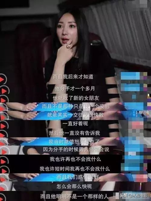 你不知道的女神杨幂,女神柳岩的坎坷往事