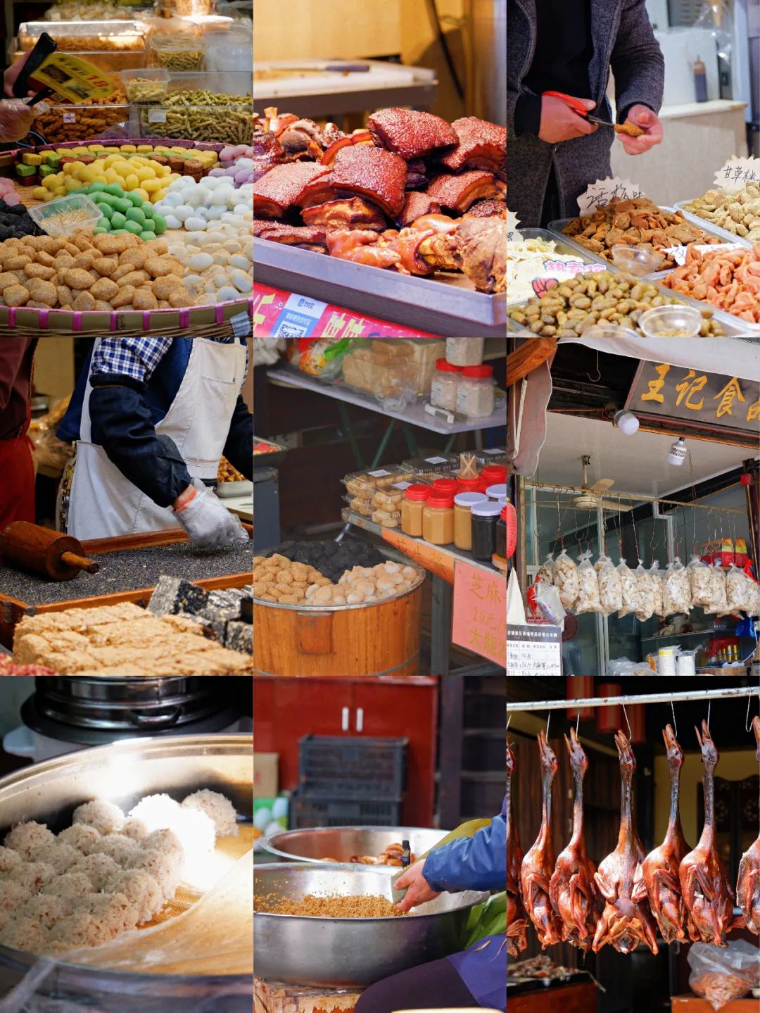 非遗老字号特色美食,杭州非遗小吃攻略