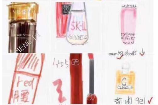 电商法实施微商怎么办,电商法新修订代购