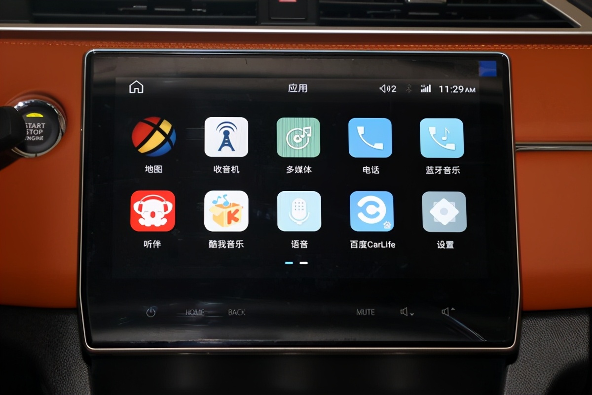 16万公里的劲炫还值得入手吗,28万公里的劲炫