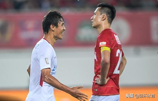 上港vs恒大重播,上港恒大天王山之战