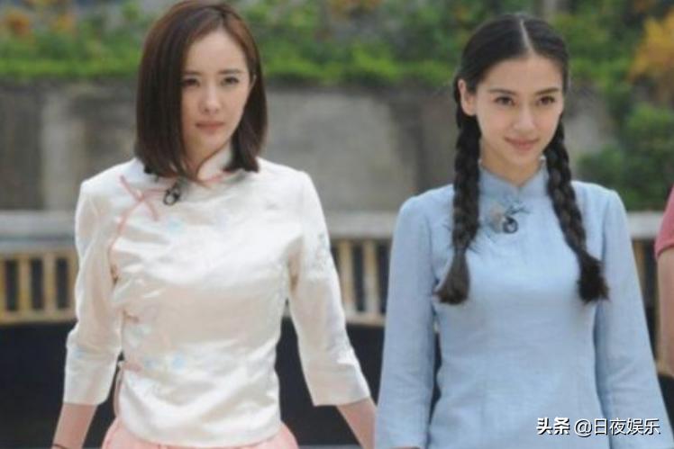 杨幂陈赫的关系,陈赫杨幂关系