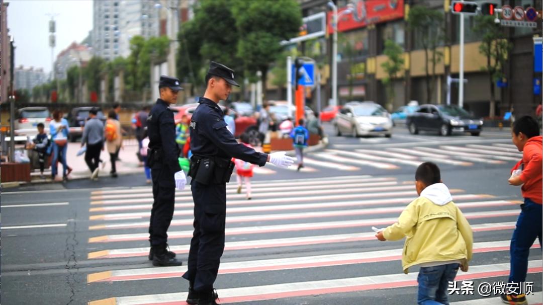 你好！我叫安顺，这是我2021最新简历