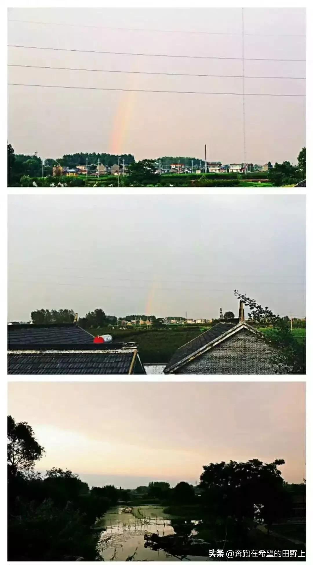 田间地头小憩,田间地头歇会儿