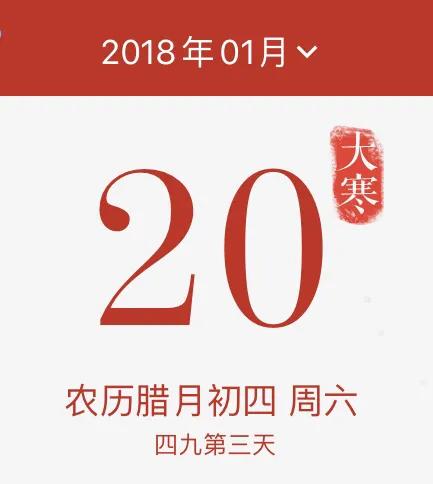 一米阳光范读诵读,列子周穆王篇深度解析