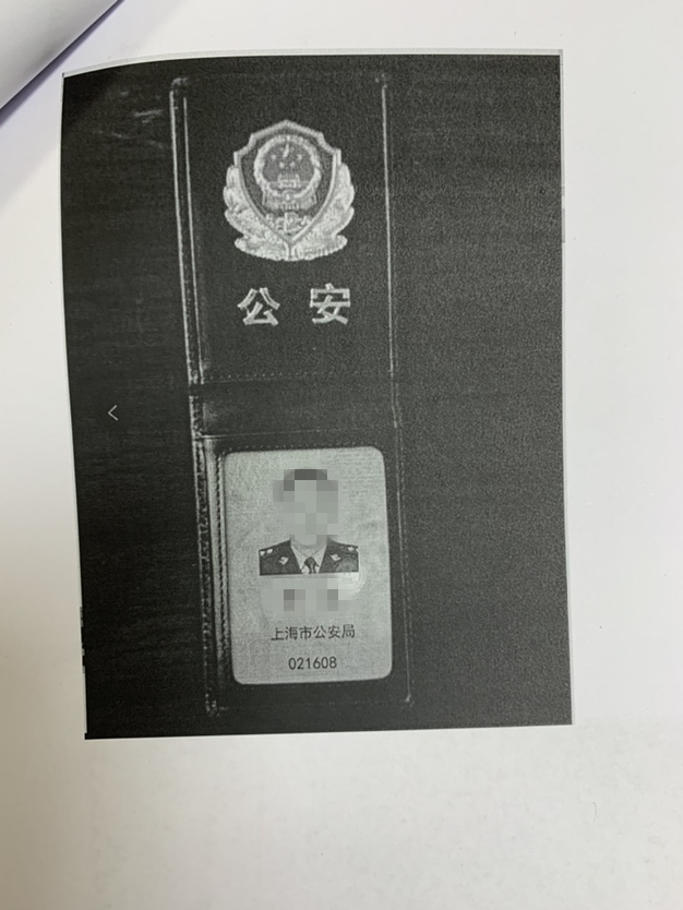 海关扣留快递被骗,外国快递被海关扣押