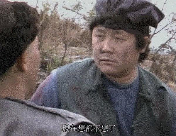 张一山鹿鼎记以后的现状,08版鹿鼎记结局