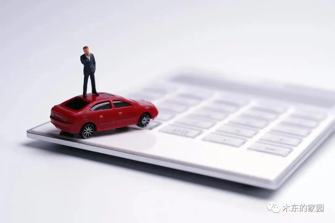 和汽车有关的税费,一年全国汽车的税收