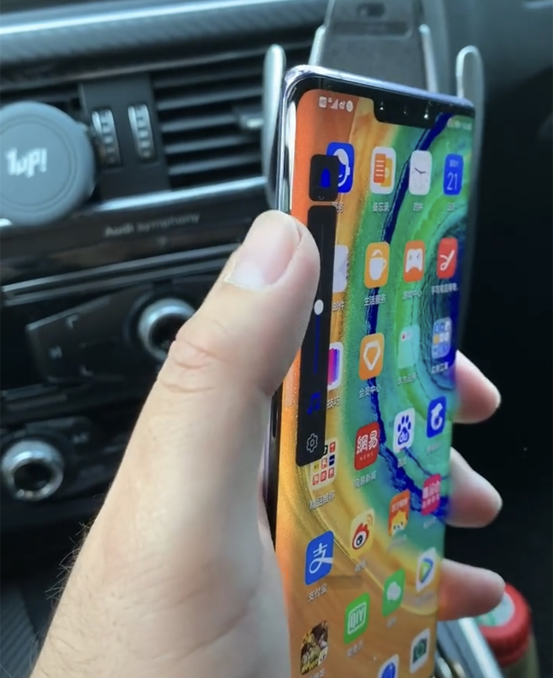 华为mate30的ai模式在哪,华为mate30会有什么黑科技