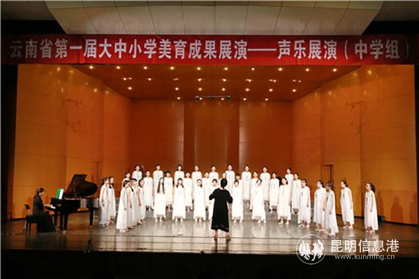 云南民大附中是一级乙等吗,云南民大附中2019级初中