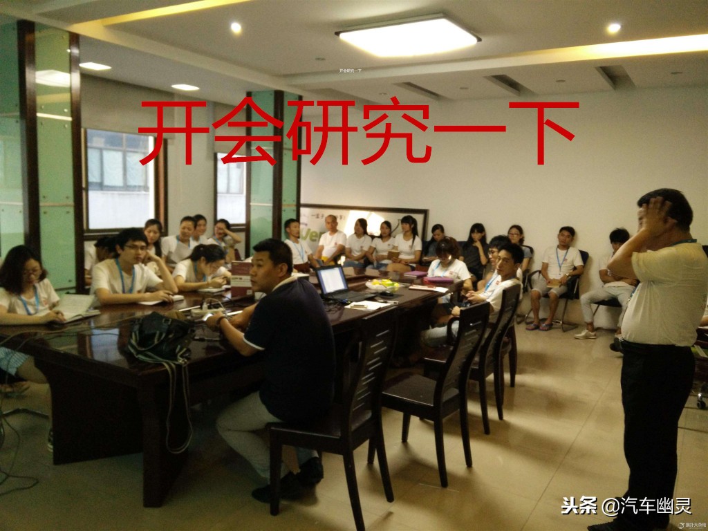 新车到底要不要做底盘护甲,没有上牌的新车可以做底盘装甲吗