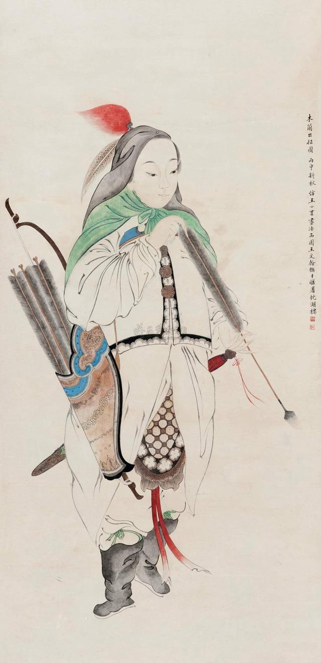 花木兰替父从军之谜,花木兰替父从军为什么没被发现