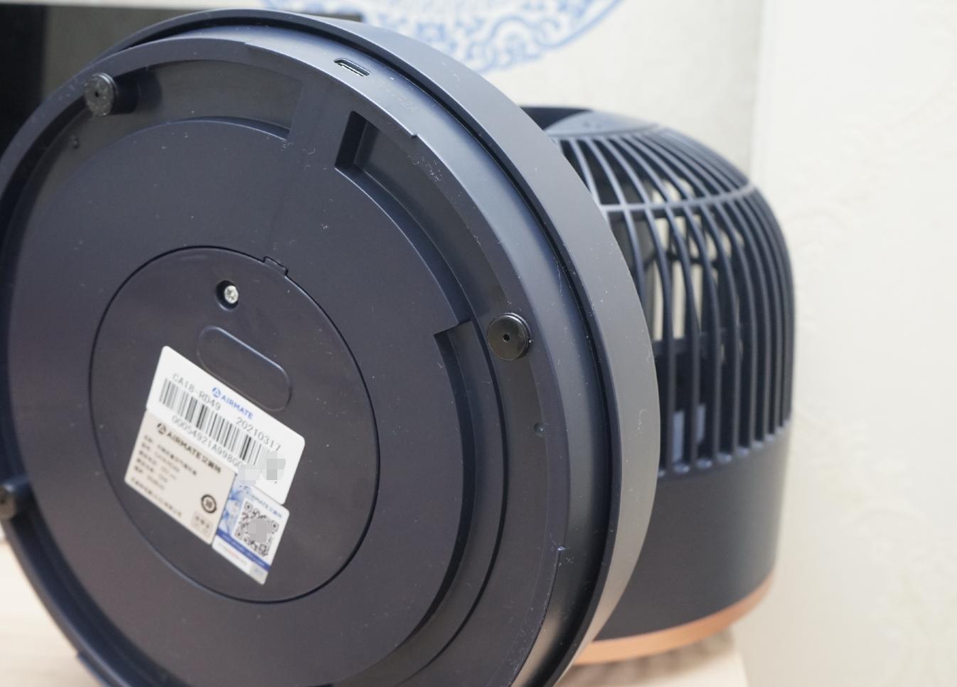 可收纳空气循环扇推荐,无线空气循环扇可折叠