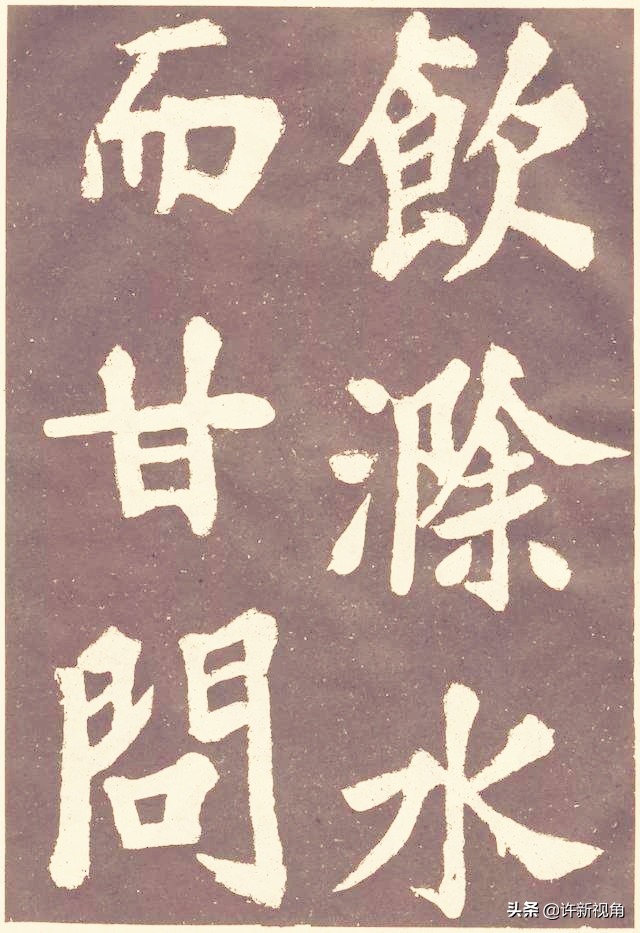 千古第一书法作品,千古第一小楷他的书法无人能及