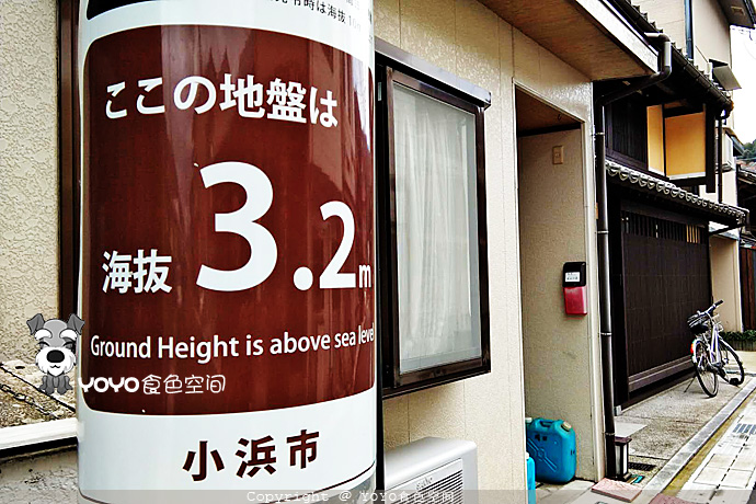 寻味青花鱼，探访「鲭街道」的起点：小浜