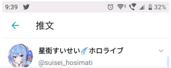 冯提莫和b站近期直播,冯提莫去b站直播了么