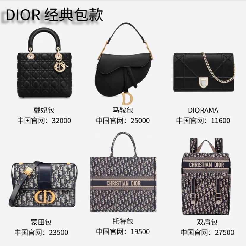 100种包包必买大牌,100款经典包包