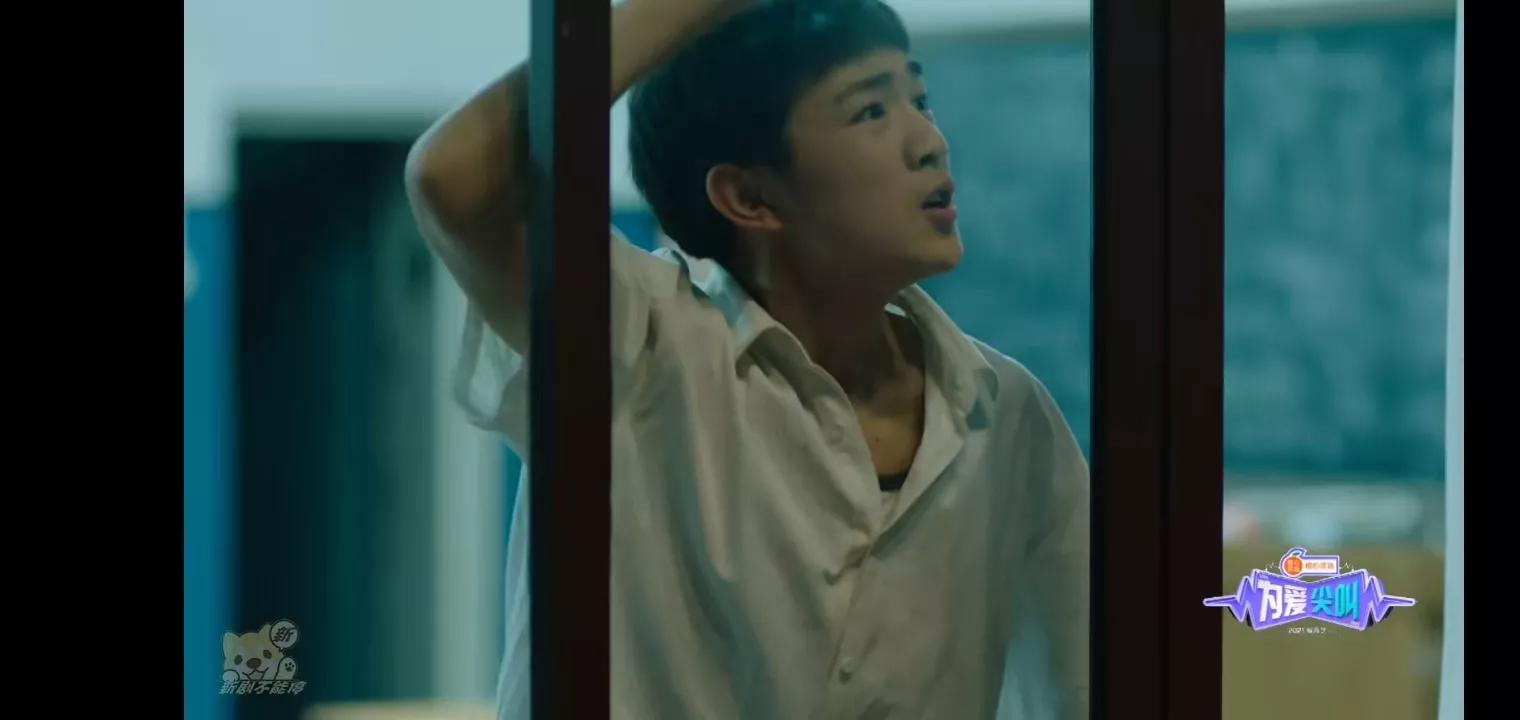 隐秘的角落番外篇说的是什么,隐秘的角落番外篇解析02