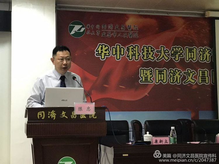 泌尿外科微创技术基层培训基地,专家下沉助力基层医疗水平提升