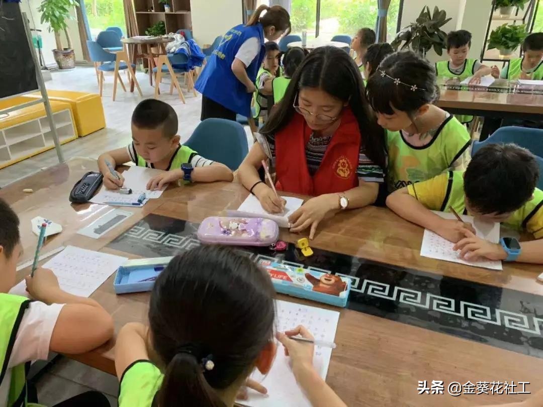 黄土社区公益教学视频,社区暑期公益免费课