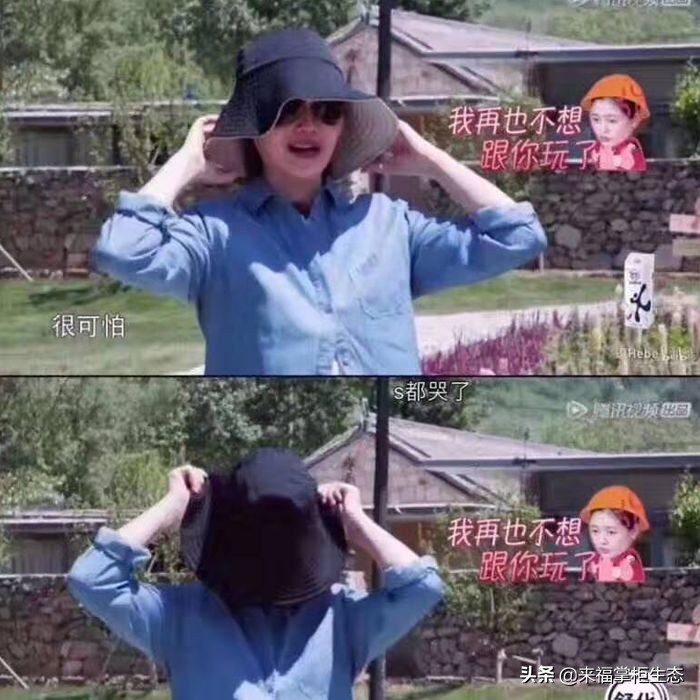 uv高倍防晒帽,可折叠遮阳帽uv防晒帽