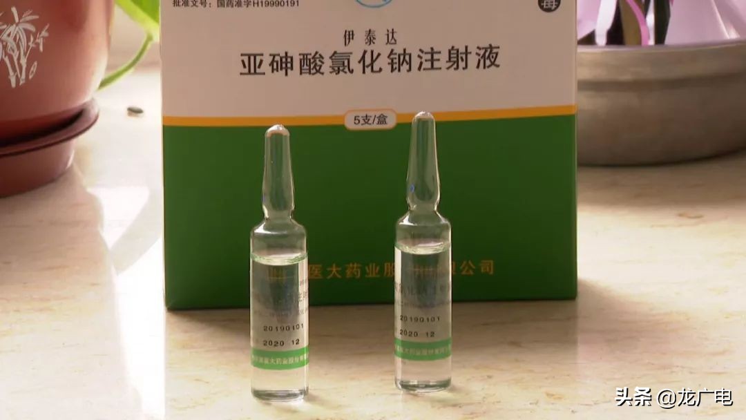 张亭栋医学奖视频,国医大师张亭栋