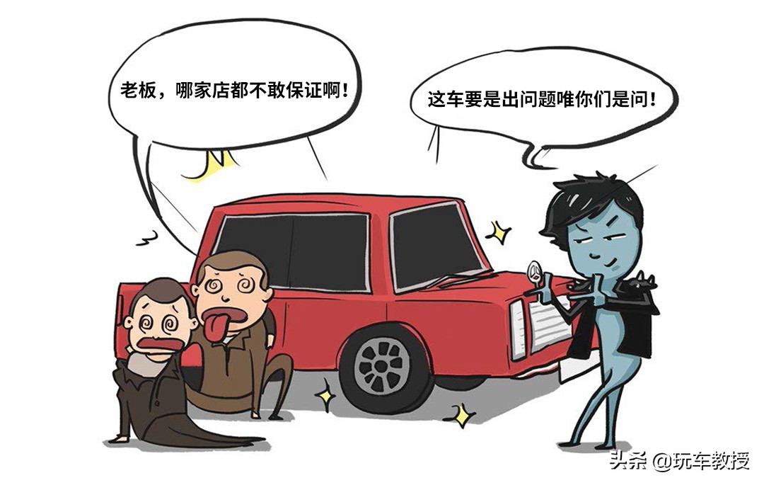 大型推土机车趴窝了怎么自救,新能源车易发生什么故障