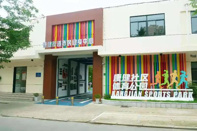 喜迎党代会共谋新发展展现新作为,喜迎党代会砥砺奋进