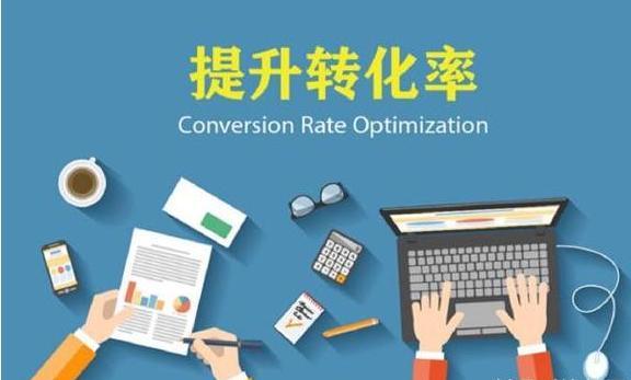 拼多多网格仓加盟代理,拼多多矩阵管理软件加盟